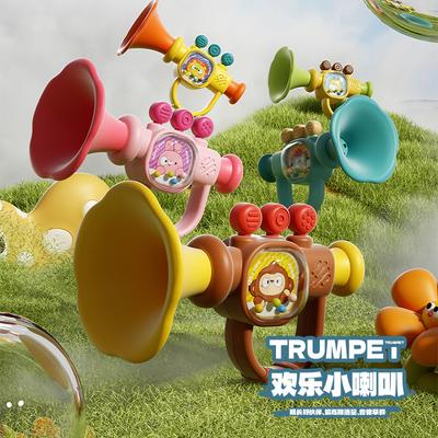 Çocuk Trompetleri Müzik Aletleri Çalabilir, Erkek ve Kız Anaokulu Eğitici Müzik Aydınlanma Oyuncakları