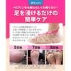 [One Use for Both feet/Mint] Foot Callus Pack, Perorin, Foot Exfoliant, Callus Care, Foot Calluses, Heel Calluses