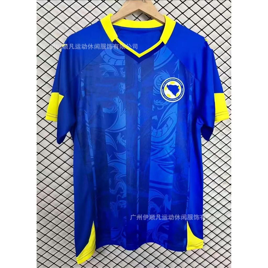 25-26 Upset Birmingham, Granada, Salagora, Bohemian Olympiacos, Football Jersey