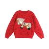 LUSON Red Year of the Horse Family Knit Sweaters