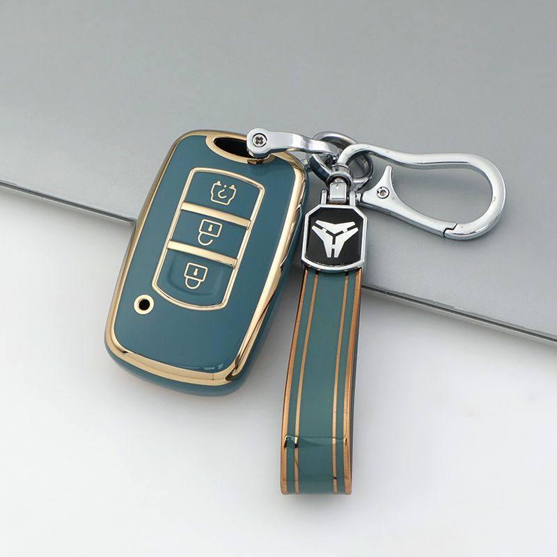 Key Cover and Chain for Dongfeng Fengguang 580, S560, MINIEV, and 500 Models
