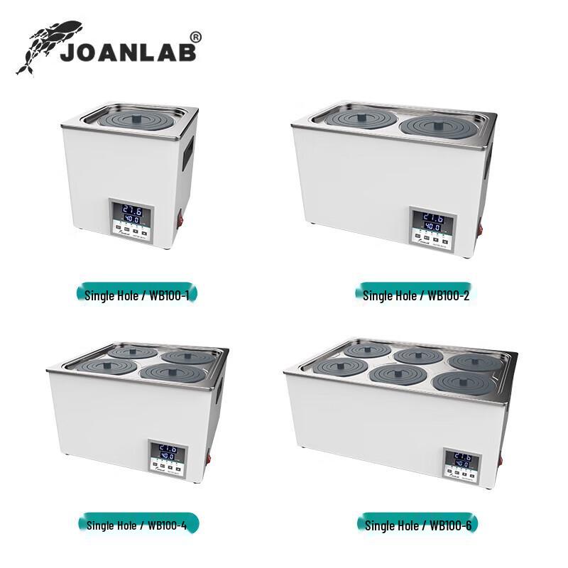 JOANLAB Digital Heated Magnetic Stirrer Water Bath