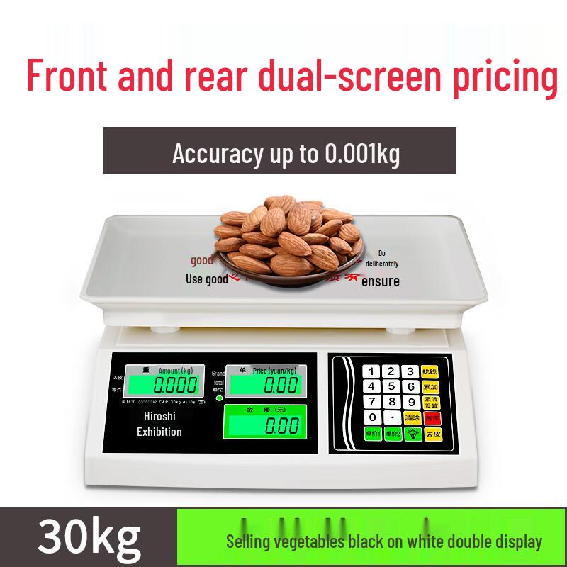 Hongxingda 30kg Electronic Retail Pricing Scale