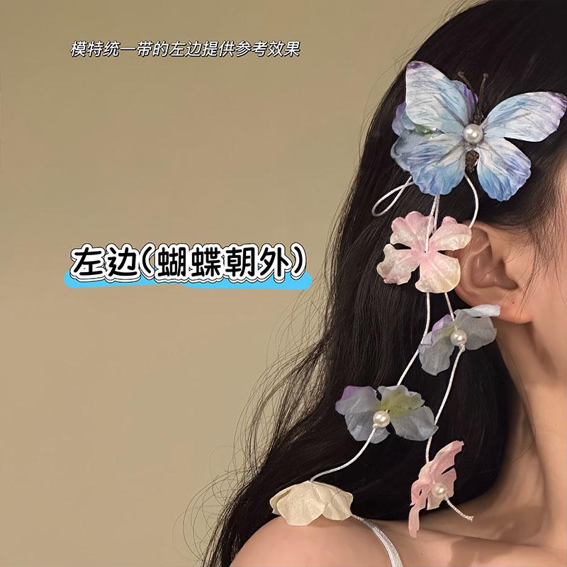 

Жемчужный тканевый цветок бабочка бахрома заколка темперамент атмосфера универсальный зажим-уточка модный нишевый милый аксессуар для волос