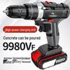 High-Power Lithium Battery Dual-Speed Impact Drill and Multi-Functional Screwdriver