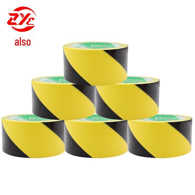 Reflective Safety Warning Tape