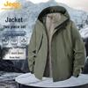 Men's 3-in-1 Outdoor Winter Down Jacket