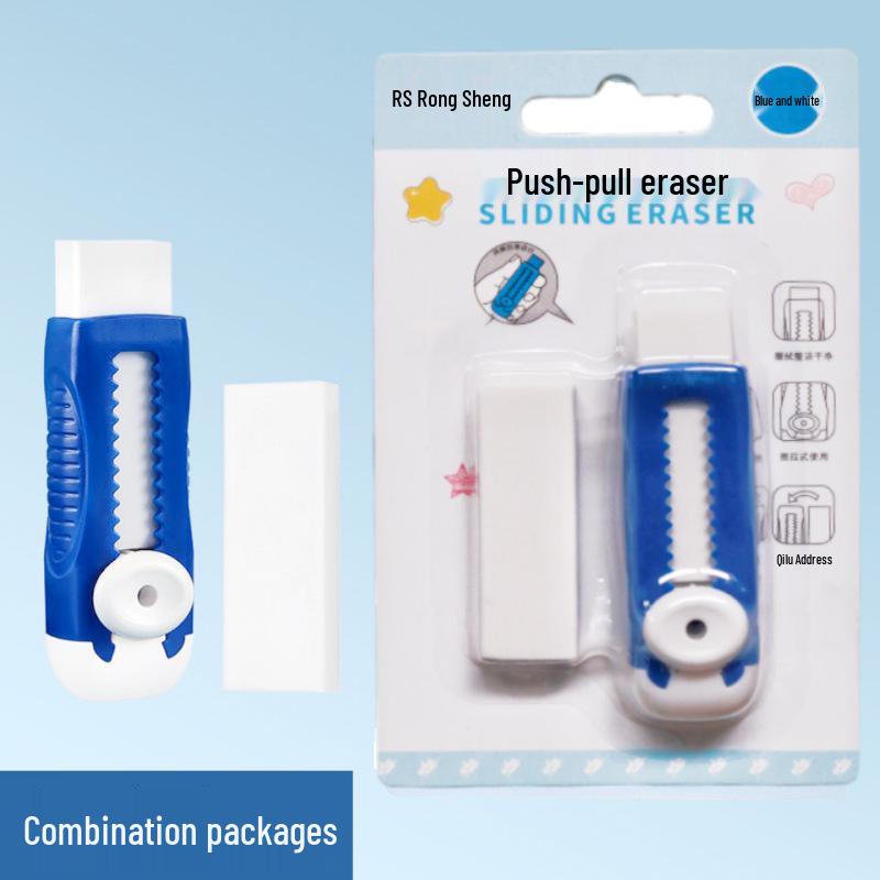 Elementary School Student Push-Pull Cartoon Eraser - Easy, No-Marks Correction сапфир синий
