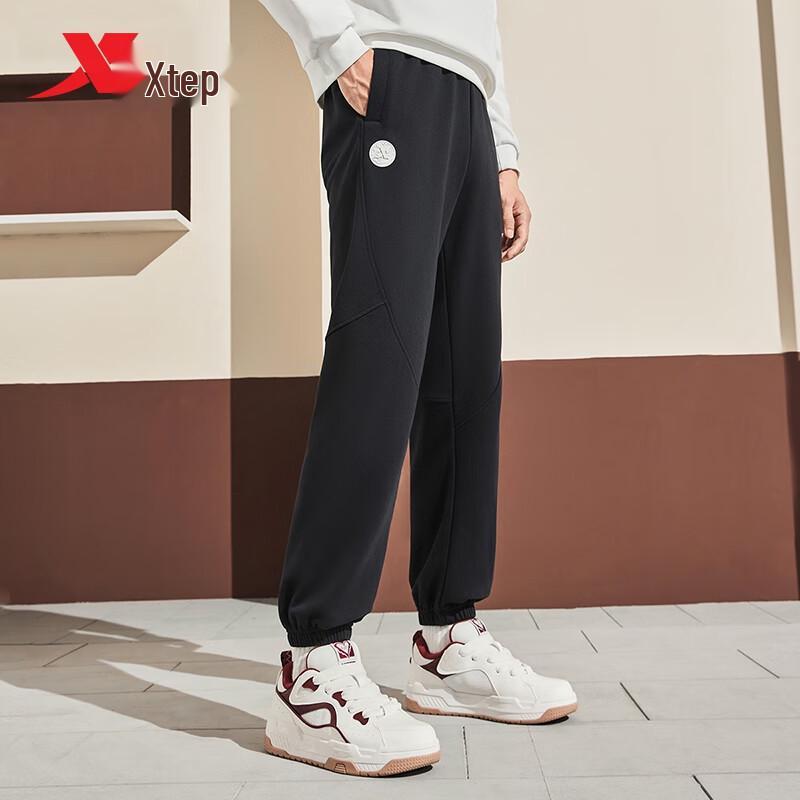Xtep Unisex Warm Knit Sports Pants