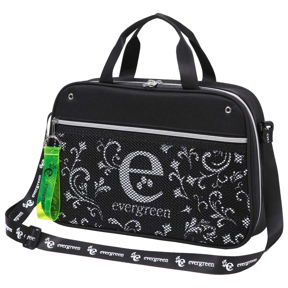 Akashiya Calligraphy Set, Evergreen, AF55M-EG