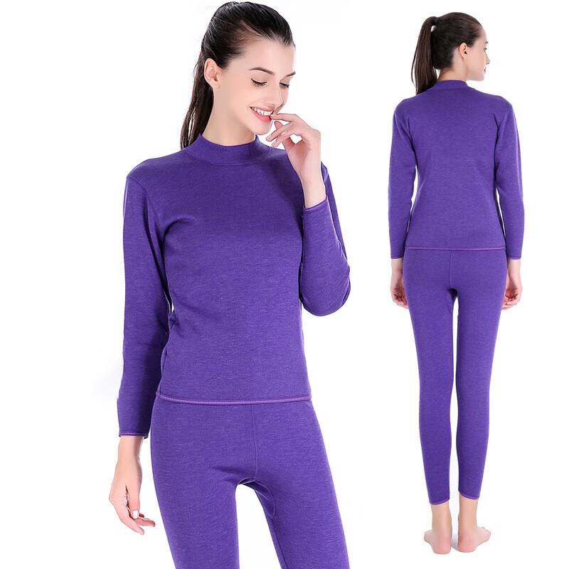 Nan ji ren Mid-High Collar De Rong Thermal Underwear Set