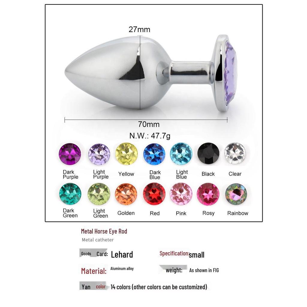 Metal Round Anal Plug with Cloth Bag for Anal and Vaginal Dilation