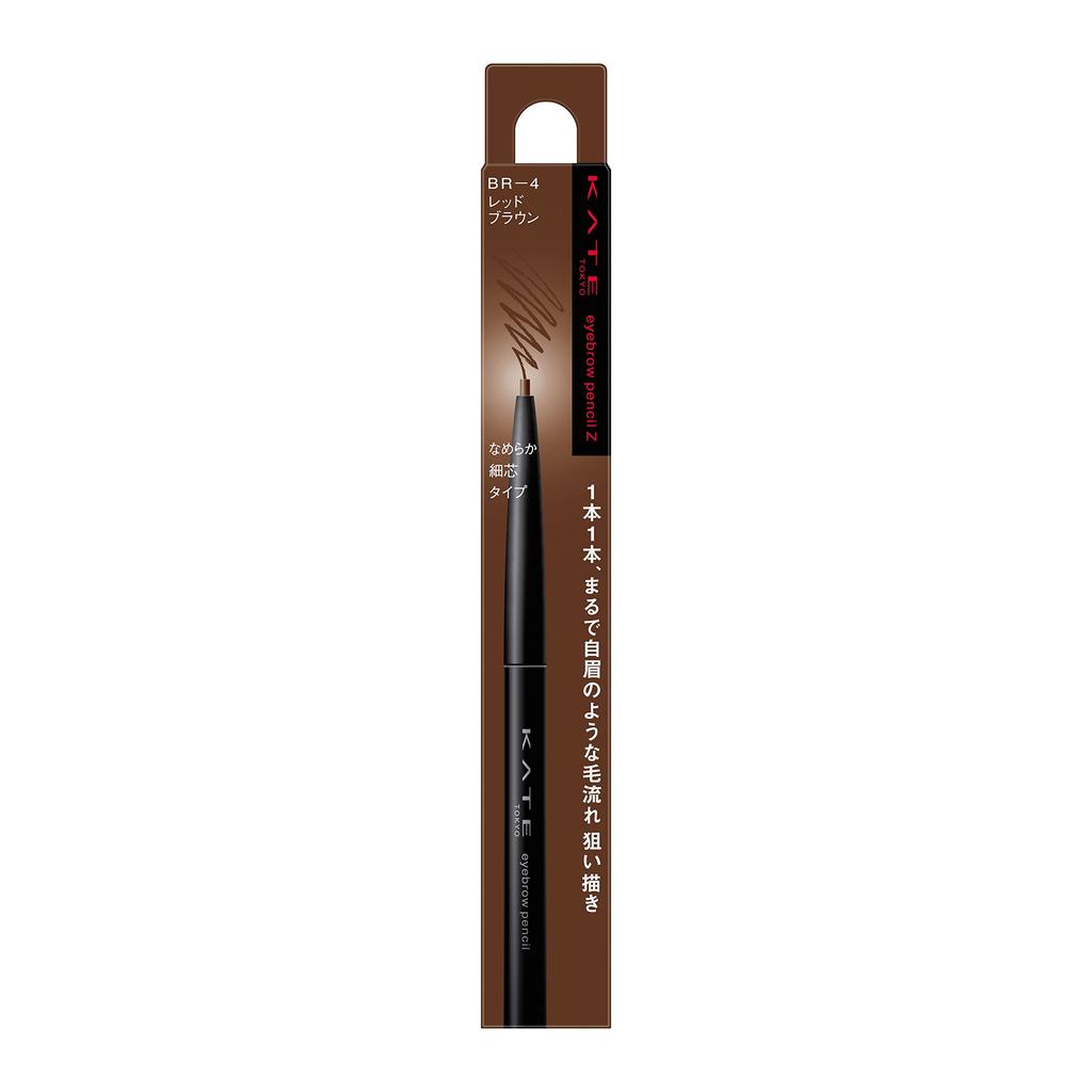 KATE Eyebrow Pencil, 0.07g (Single)[All 8 Colors] - Perfect Brow Definition