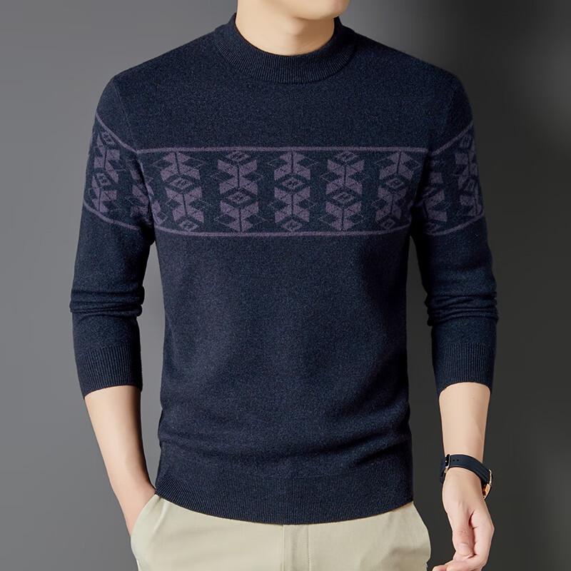 Men's 100% Pure Wool Round Neck Knit Sweater FXT6423