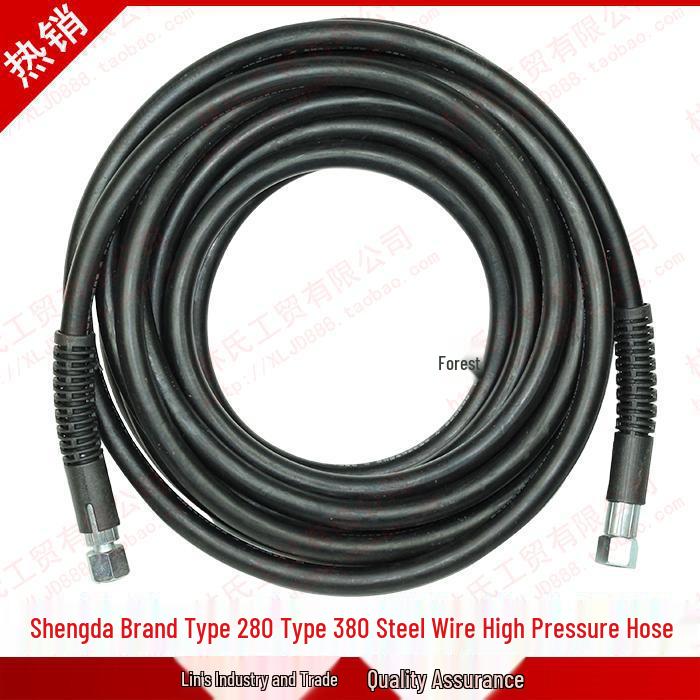 

Мойка высокого давления Panda/Black Cat и щетка для мойки автомобиля со стальным шлангом (QL280/QL380) 10m Steel Wire Hose