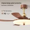 NuFeng Vintage 52-inch Smart Ceiling Fan Light
