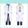 One Piece Coby Cosplay Costume Set For Anime Role Play Cosplay Enthusiasts