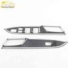 Suzuki Vitara Front Door Window Switch Decorative Trim