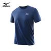 Men's Ice Silk Quick-Dry T-Shirt