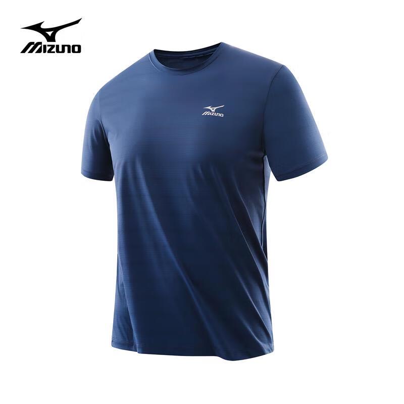 MIZUNO Men s Ice Silk Quick-Dry T-Shirt M