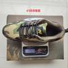Large Size Camouflage Construction Site Labor Insurance Work Shoes Outdoor Mesh Low-top Mountaineering Shoes Travel Hiking Boots Sports Shoes