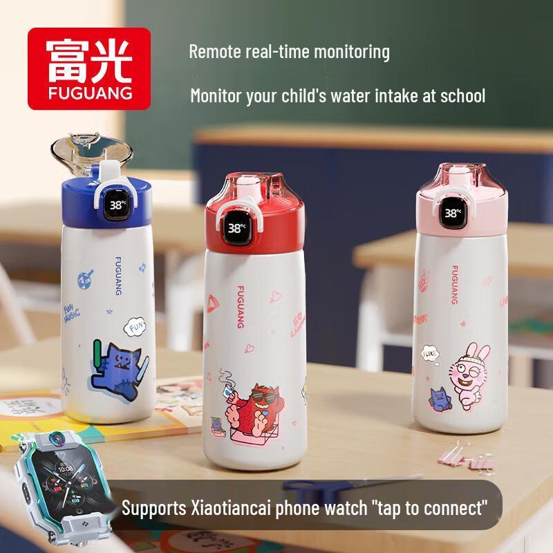 Fuguang Children s 316L Smart Temp Insulated Straw Cup