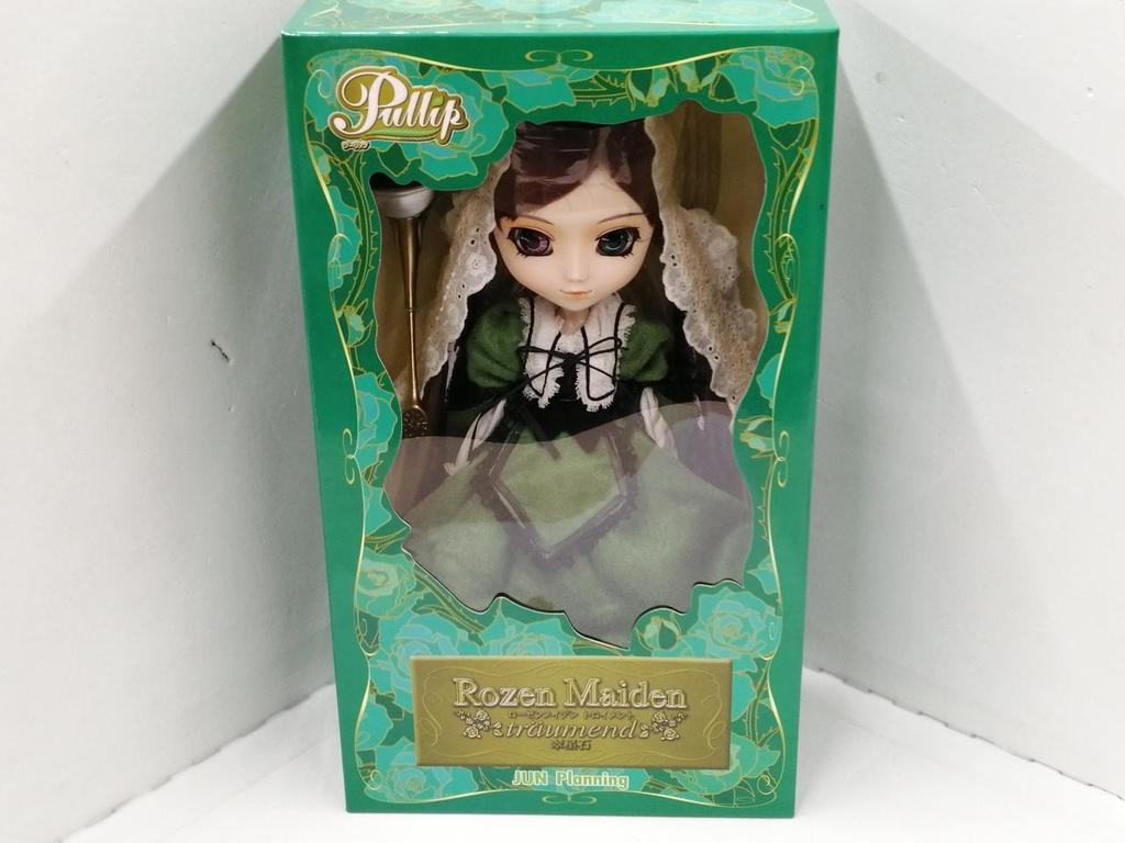 Rozen Maiden Figure 33cm Unopened