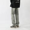 JYL Men's Ripped Jeans Vintage Paisley Print Washed High-Street Straight Denim