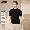 Men's Knitted Cotton Wool Multi-Color Optional Skin-Friendly Non-Zip Short-Sleeved T-Shirt
