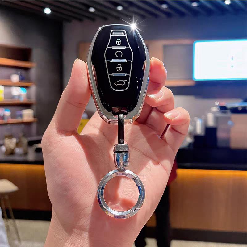 

для Jetour X70 Plus 2025 2026 Аксесуари Чохол для ключа автомобіля Брелок Захисна кришка Пульт Корпус Тримач кільця Брелок for Jetour X70