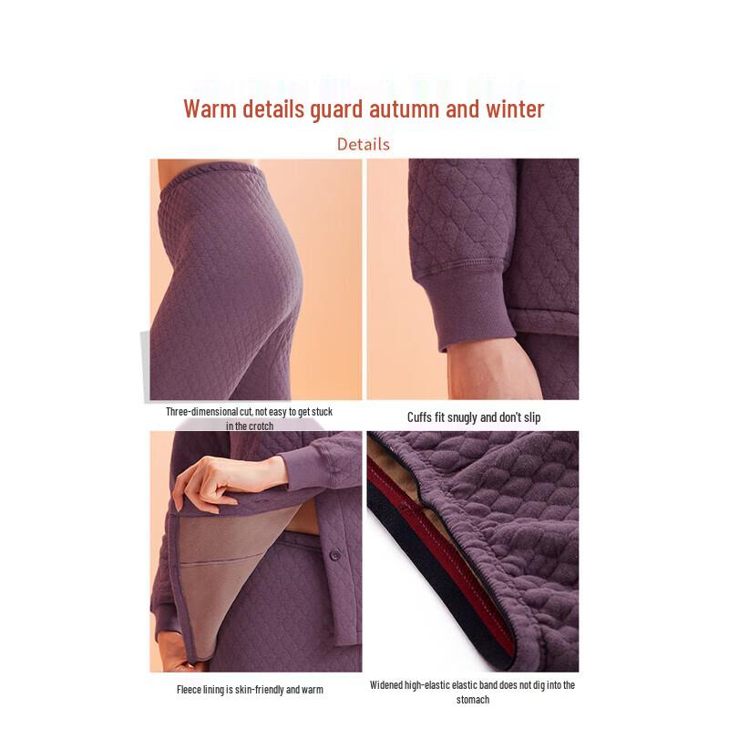 Hengyuanxiang Women's 10A Antibacterial Air Cotton Thermal Underwear Set