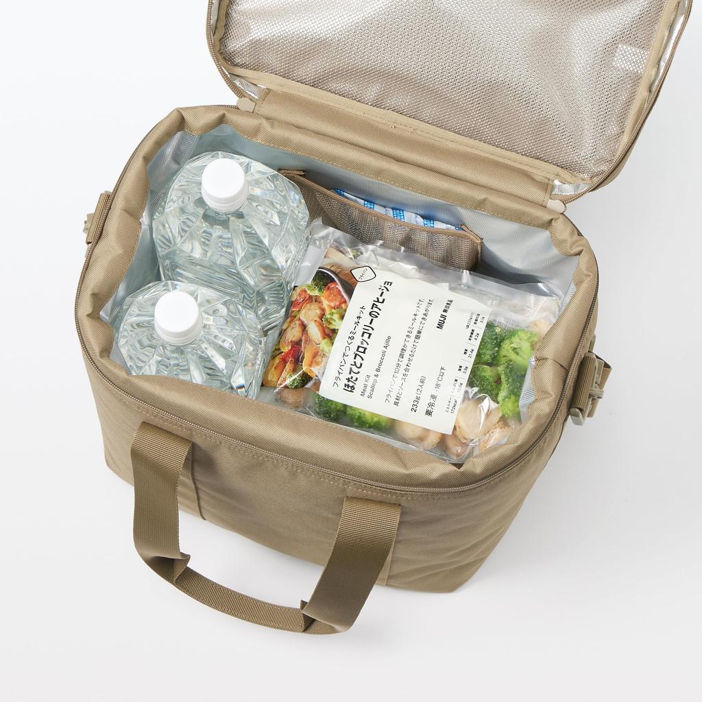 MUJI Cooler Bag, Beige, Large, 32 X 30 X 21 Cm, 84383137