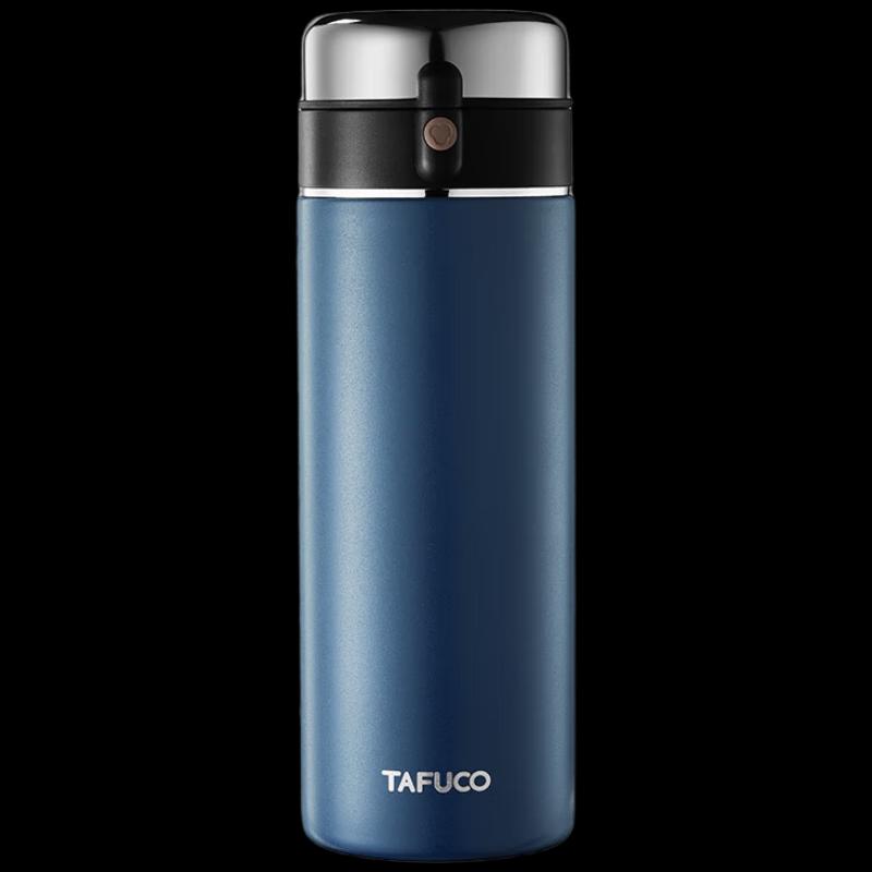 TAFUCO T6161 Earl Bullet Thermos Bottle