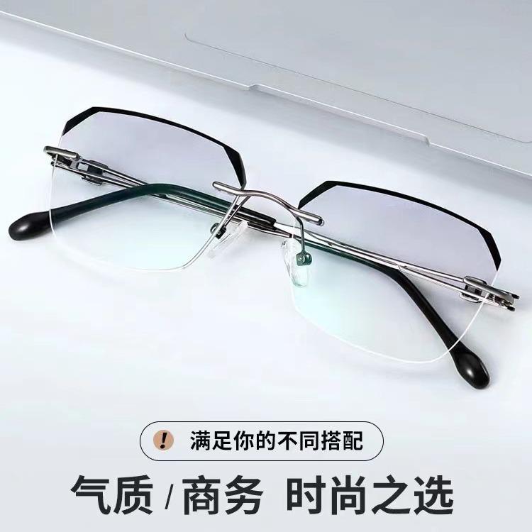 Frameless Ultra-Light Men'S High Definition Reading Glasses Anti-Blue Reading Glasses Women'S Middle And Old Business Glasses