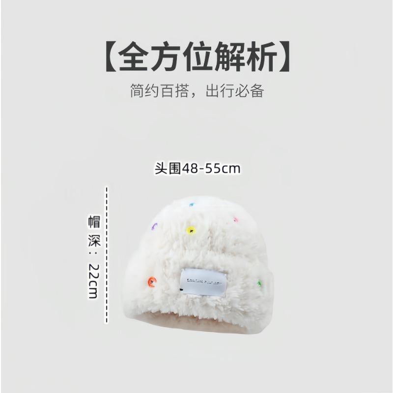 Knitted hat children's winter button wool hat striped small face plush warm thickened large head circumference ear protector winter hat