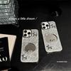 Bear Mirror Phone Case For Iphone17Promax Puppy Epoxy Sequins Apple 16 Internet Celebrity Female