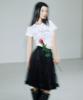 Nigaennikol Tulle Volume Skirt_Black