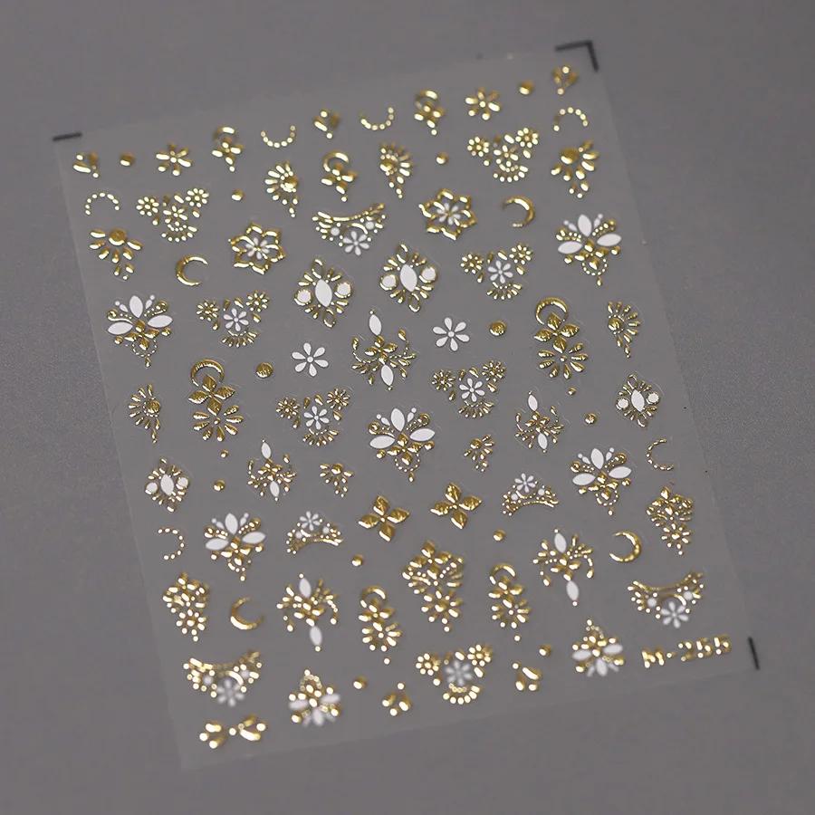 Blue and White Porcelain Chinese 5D Butterfly Flowers Vase Swallow Window Gold Stamping Nail Art Stickers Manicure Decals