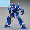Efreet Prototyp HGUC 1/144 MS-08TX Mech Bausatz Modellbausatz Actionfiguren Schreibtischdekoration Jungen Spielzeug Puzzle Geschenk Sammlerstück