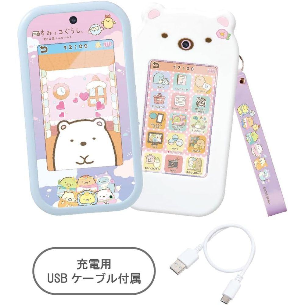 Takara Tomy Sumikko Smartphone Wide Premium A world unfolds on a large screen Sumikko The Sky Kingdom and the Two Children Set - Gurashi