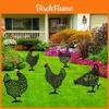 Chicken Art Statues Backyard Lawn Stakes Hen Yard Decor Garden Ornament Decor