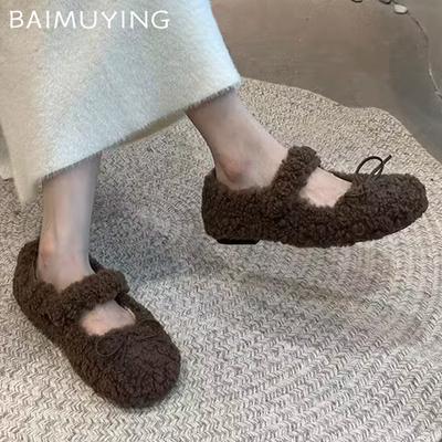 Bow Women Shallow Mary Janes Shoes Fur Elegant Flats Fashion Winter Shoes 2025 Trend Short Plush Casual New Chaussures Femme
