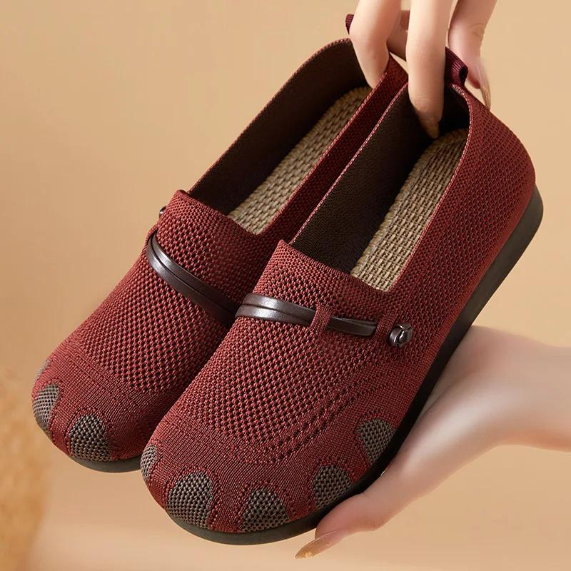 Fashion Women's Flats Summer New Breathable Soft Sole Lightweight Comfortable Casual Shoes Fly Weave Non Slip Slip on Vulcanized Shoes