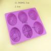 Square Handmade Soap Silicone Mould Square Essential Oil Soap Mould DIY Cake Mould Soap Soap Mould High Temperature Abrasives