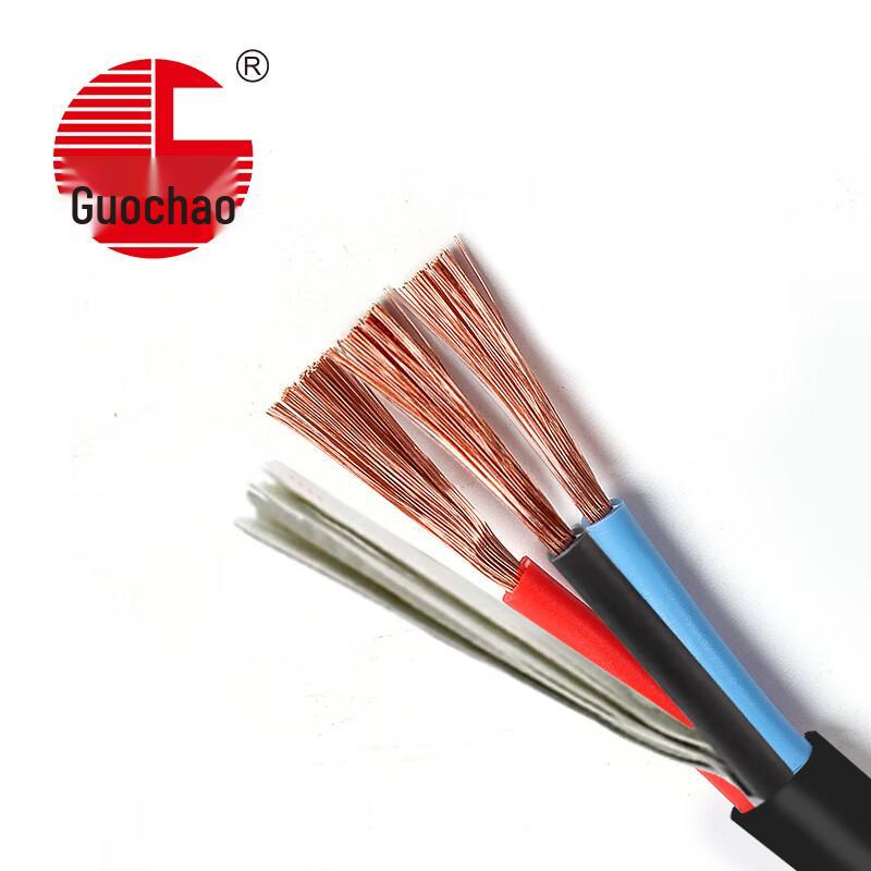 Guochao RVV Copper Flexible Electrical Wire