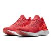 Nike Epic React Flyknit 2 Rojo Chile BQ8928-601