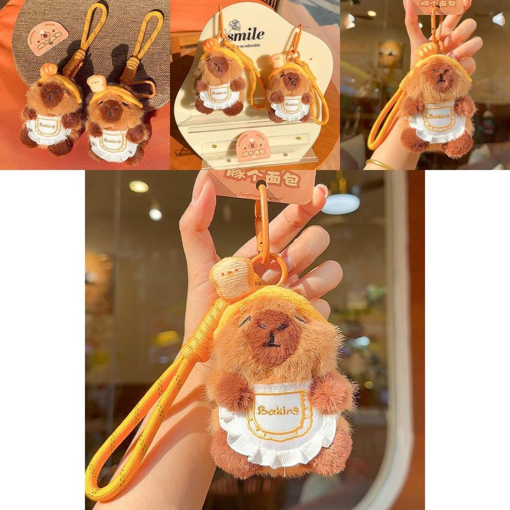Toast Bread Hairband Capybara Plush Keychain For Kids And Fans