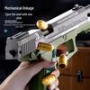 Cross-Border Children's Mechanical Model Pistol Toy: One-Key Ejection & Blowback