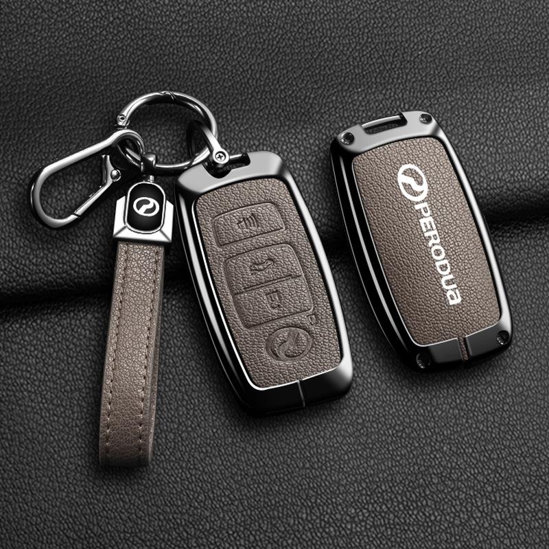 Suitable for Beilu big key case Car PERODUA Toyota remote control car Key case to protect men and women Metal case
