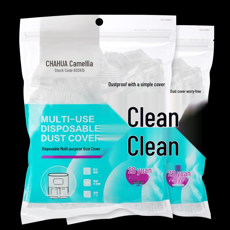 CHAHUA Thickened Disposable Appliance Dust Covers
